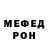 Метадон мёд GG Alin