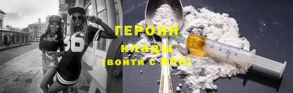 таблы Валуйки