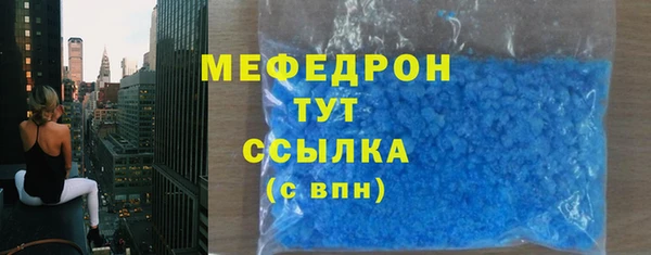 дживик Наволоки