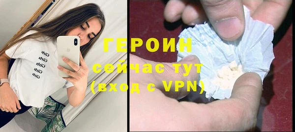 дживик Наволоки