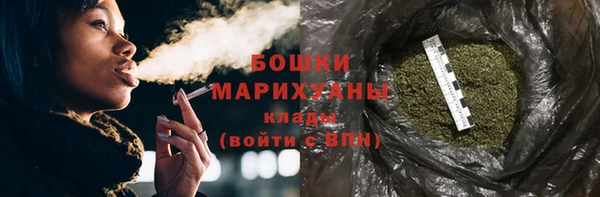 кокаин колумбия Навашино