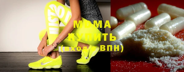 дмт Надым