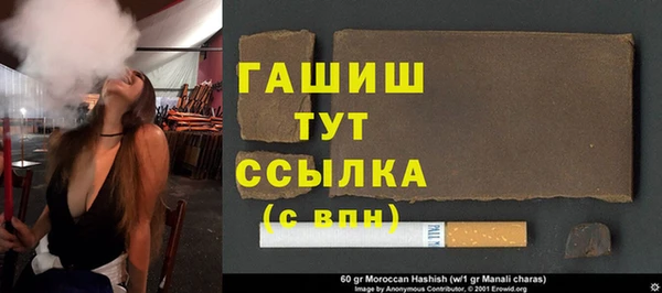 кокаин колумбия Навашино
