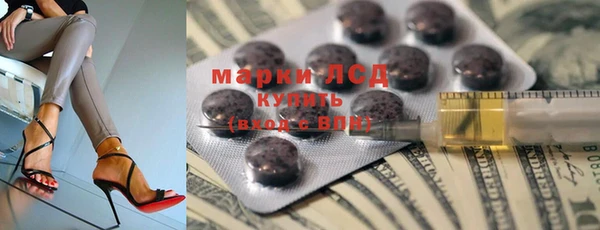 дживик Наволоки