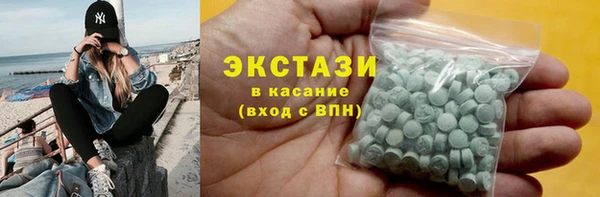 дмт Надым