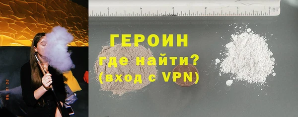 кокаин колумбия Навашино