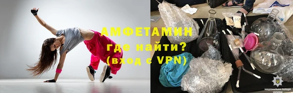 дмт Надым