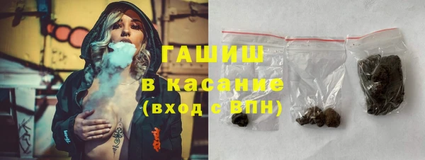 кокаин колумбия Навашино