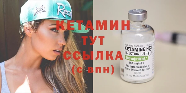 дживик Наволоки