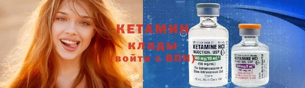 дмт Надым
