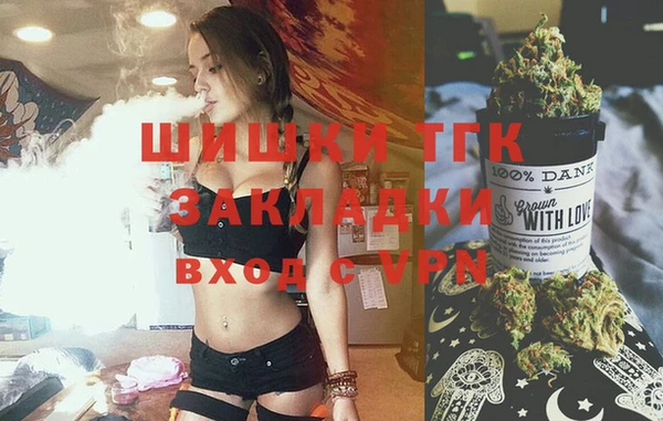 кокаин колумбия Навашино