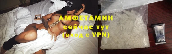 дживик Наволоки