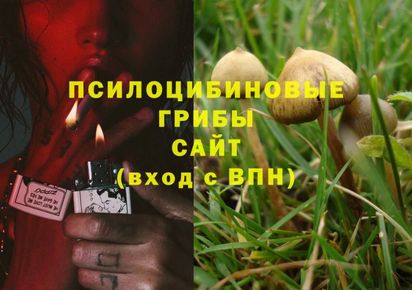 кокаин колумбия Навашино