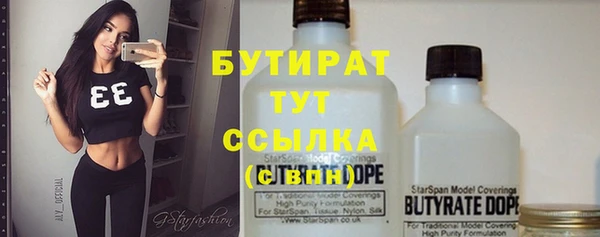 дживик Наволоки
