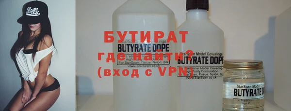 дживик Наволоки