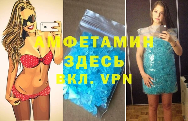 кокаин колумбия Навашино