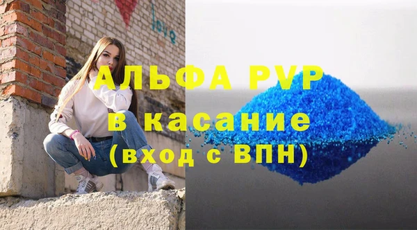 кокаин колумбия Навашино