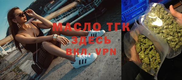 дмт Надым