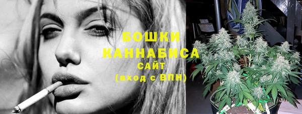 кокаин колумбия Навашино