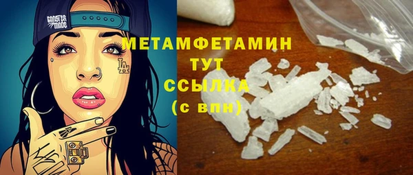 дживик Наволоки