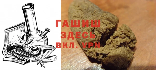 меф Бутурлиновка