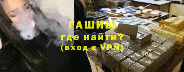 дживик Наволоки