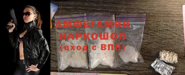 дмт Надым