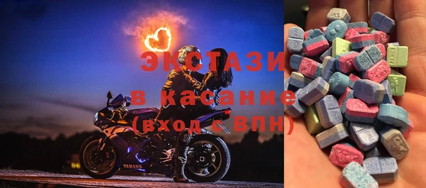 дмт Надым