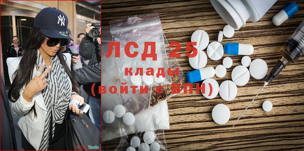дживик Наволоки