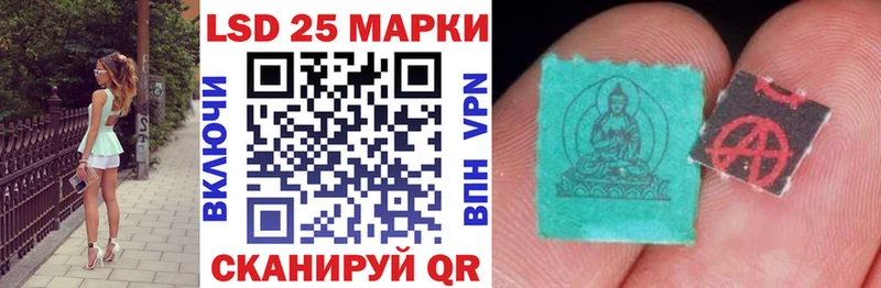 Марки N-bome 1,8мг  гидра ССЫЛКА  Обоянь 